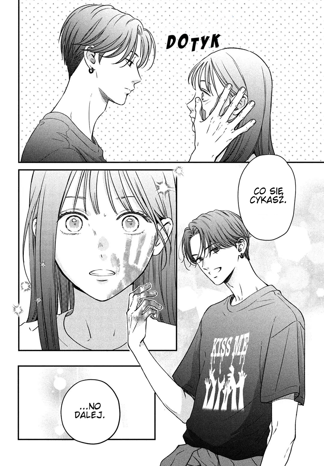 Museru Kurai no Ai o Ageru Przemiana 第29页