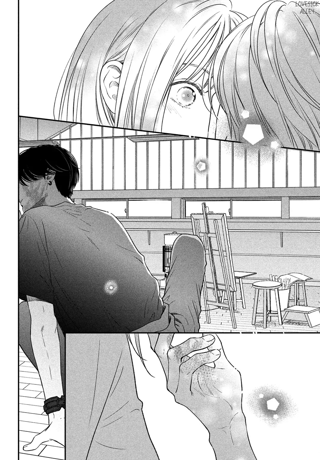 Museru Kurai no Ai o Ageru Przemiana 第41页