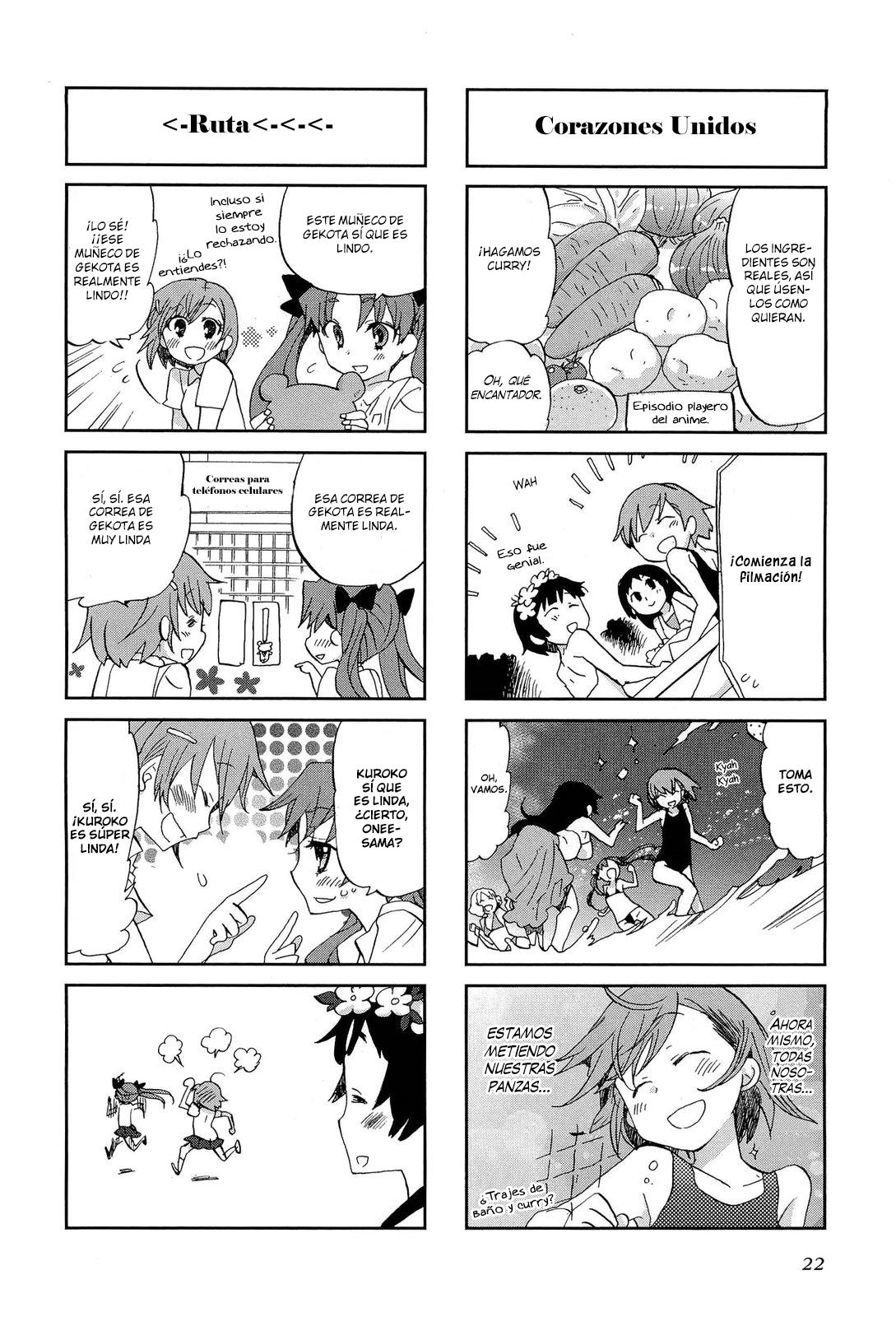 4-koma Koushiki Anthology - Toaru Kagaku no Railgun x Toaru Majutsu no Index El Boleto de Ida al Edén de al Lado 第3页