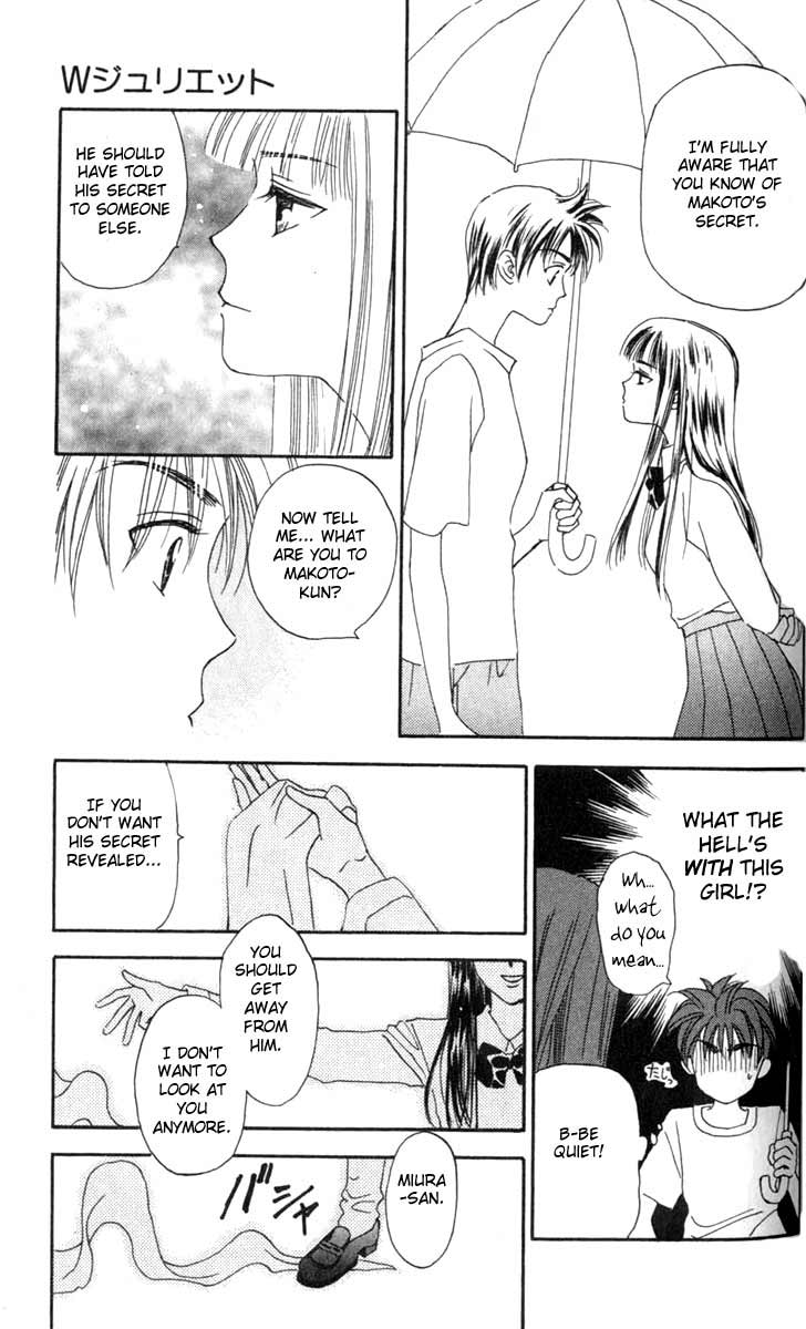 W Juliet Vol. 1 Ch. 3 第19页