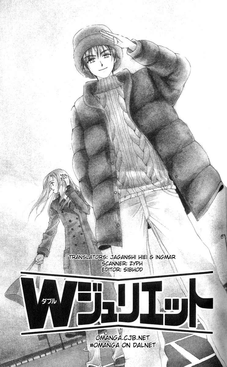 W Juliet Vol. 1 Ch. 3 第41页