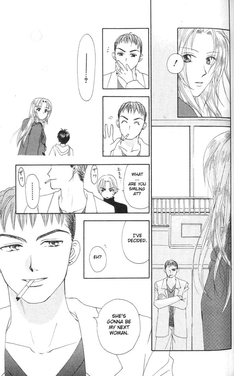 W Juliet Vol. 1 Ch. 3 第51页