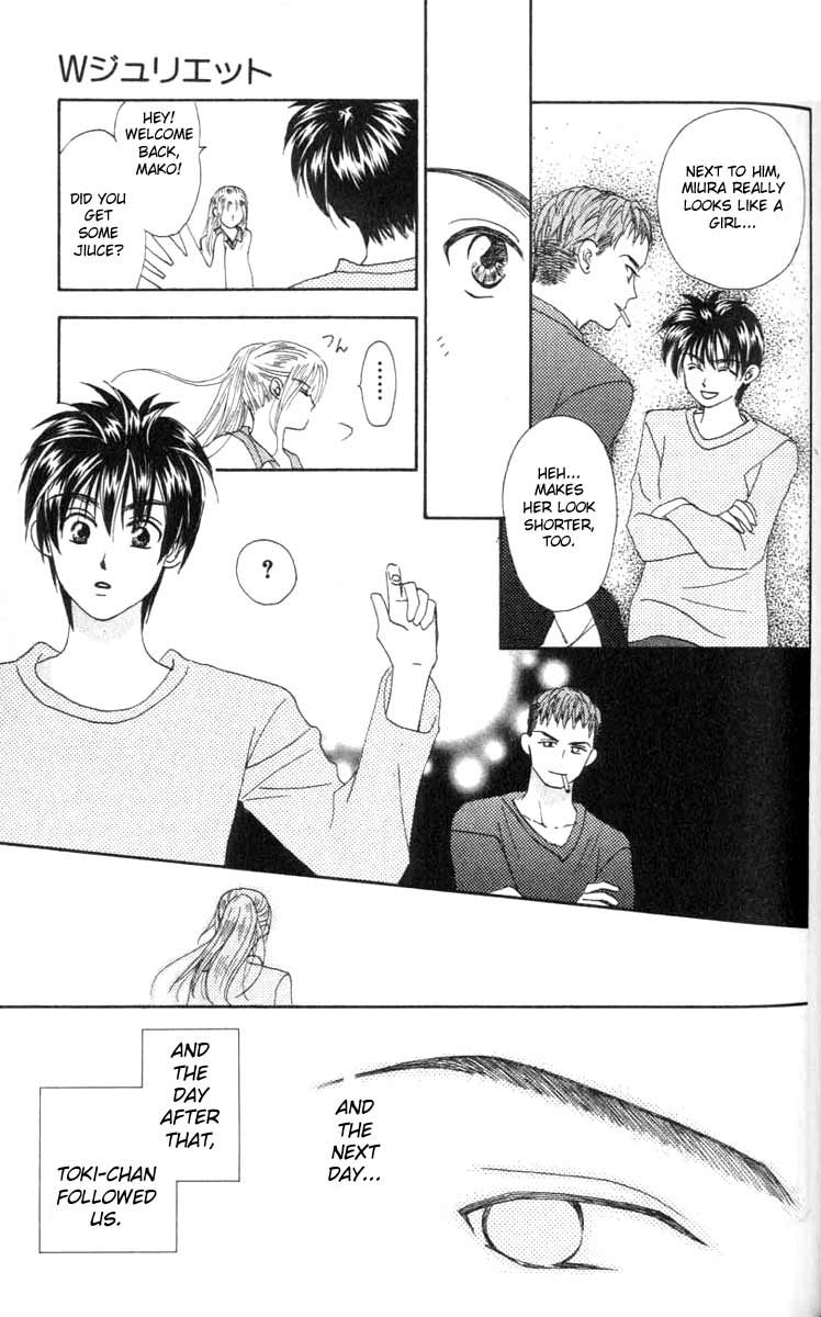 W Juliet Vol. 1 Ch. 3 第59页