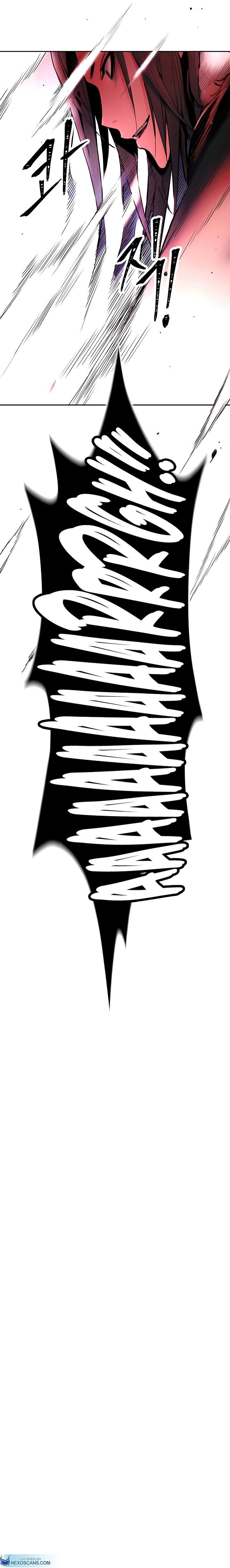 Dark and Light Martial Emperor Vol. 1 Ch. 3 第22页