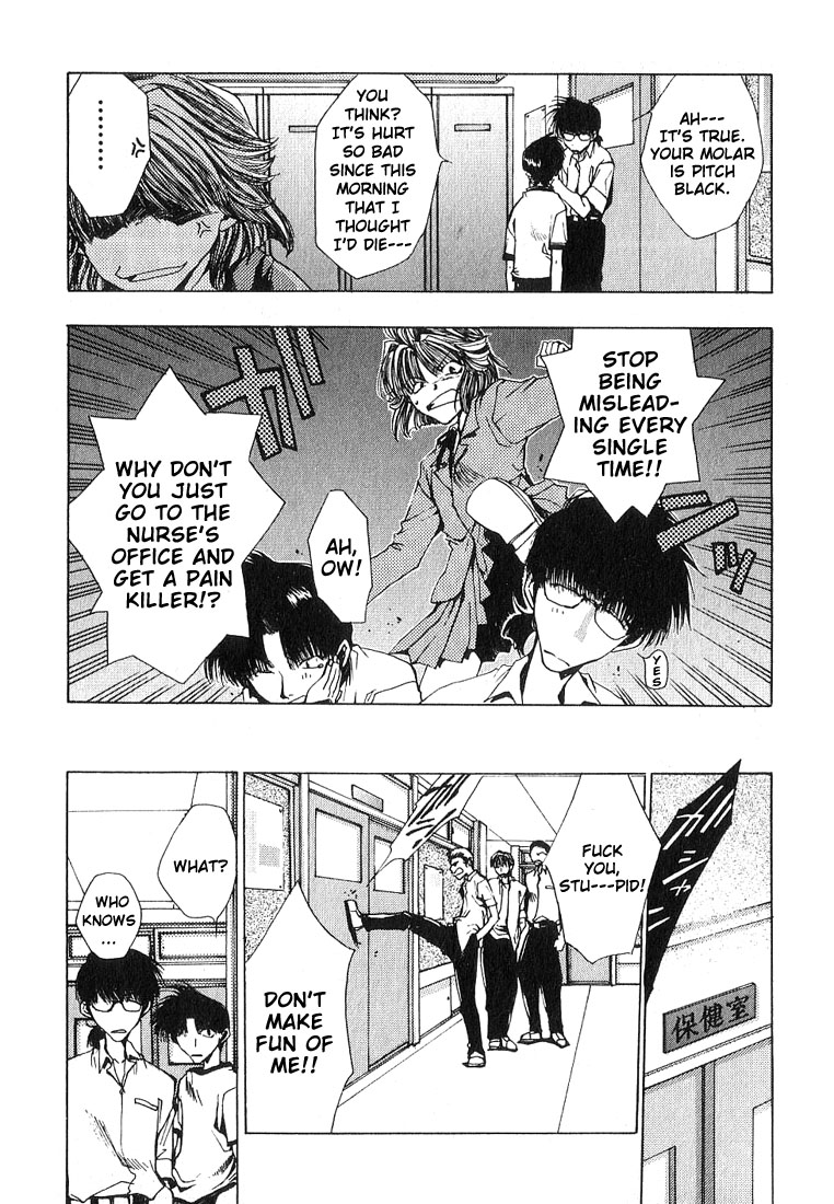Araiso Private High School Student Council Executive Committee Vol. 1 Ch. 5 第4页
