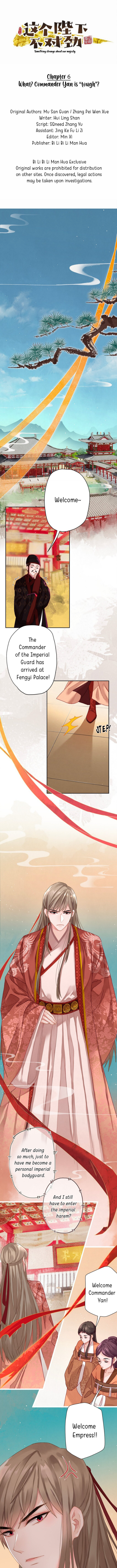 Something Strange About Our Majesty Ch. 6 第2页