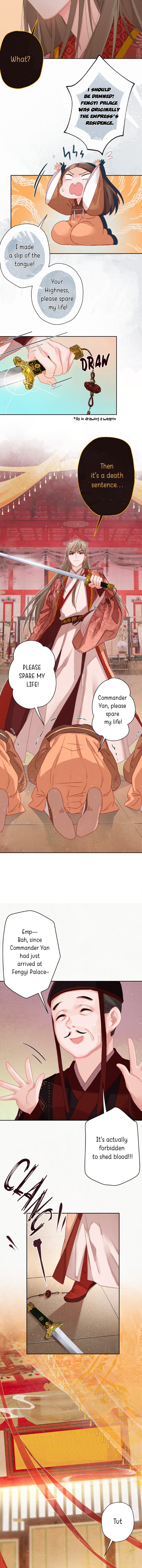 Something Strange About Our Majesty Ch. 6 第3页
