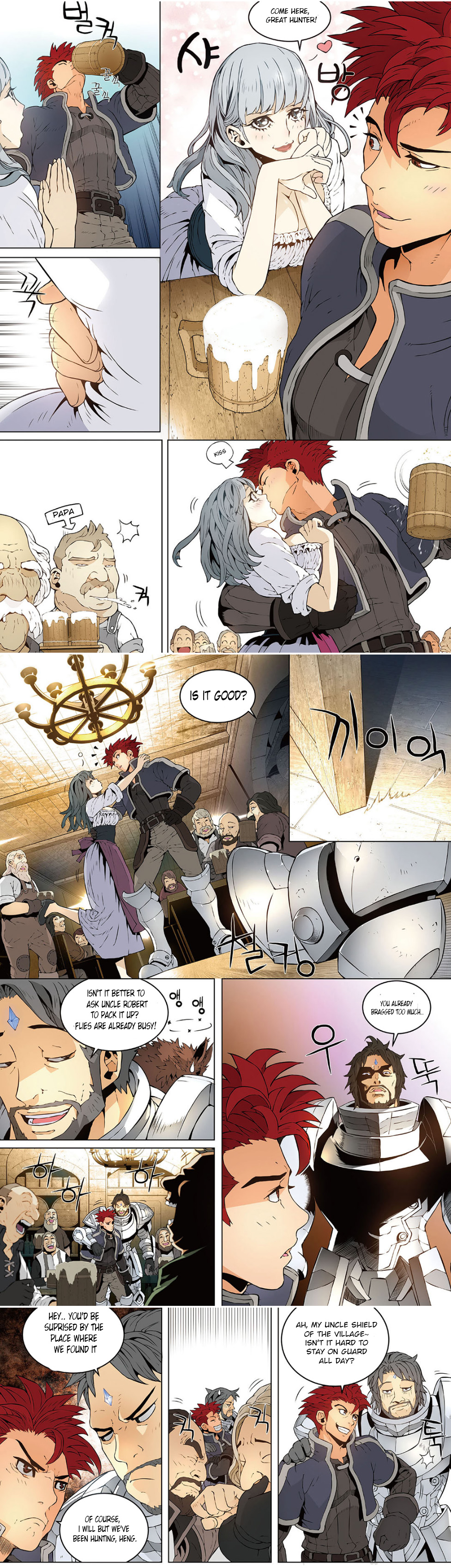 Egregor Ch. 1 第12页