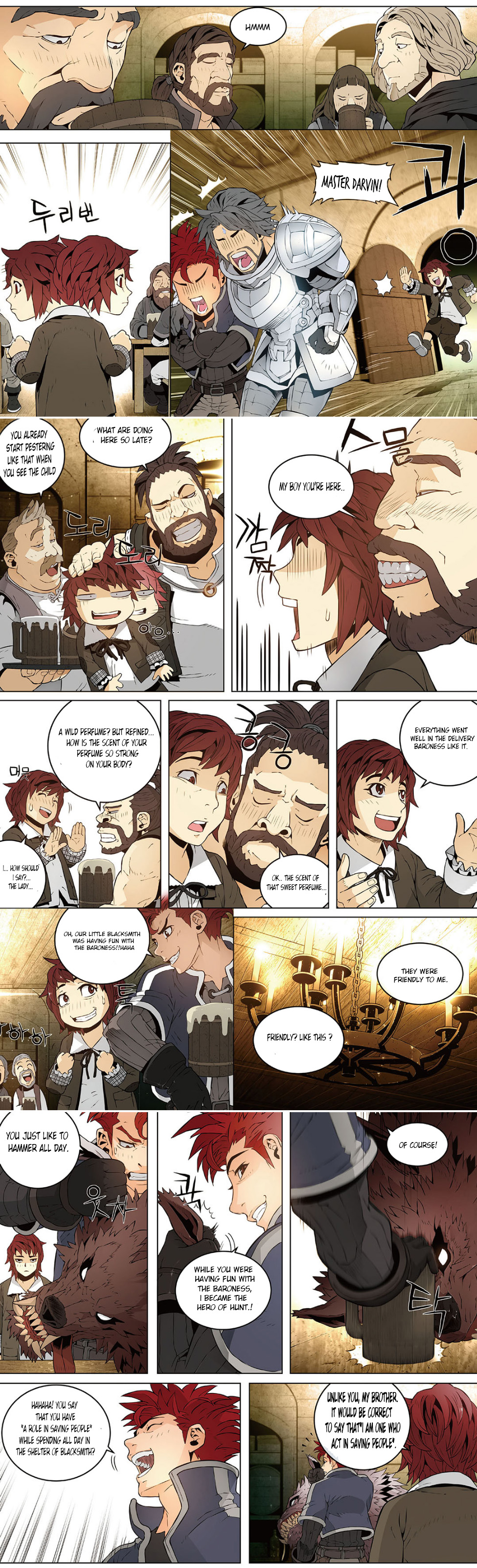 Egregor Ch. 1 第13页
