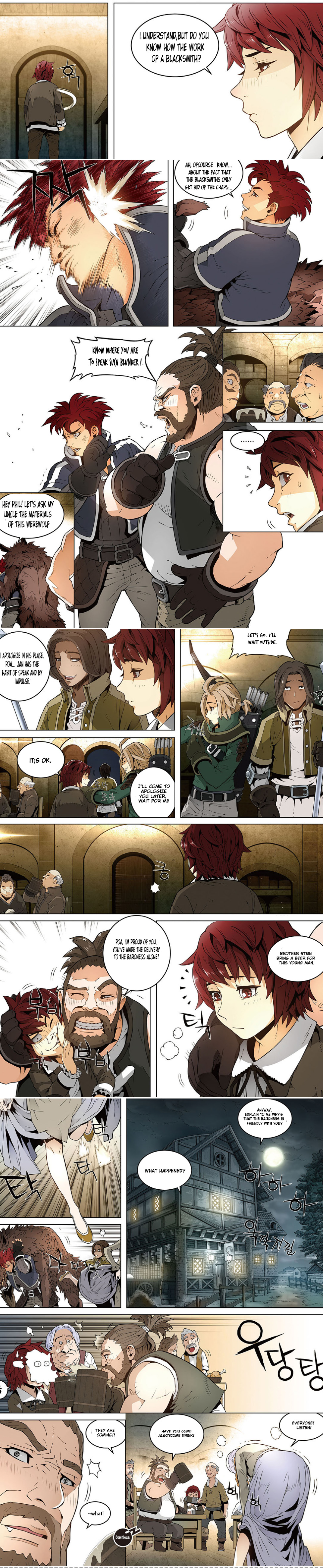 Egregor Ch. 1 第14页