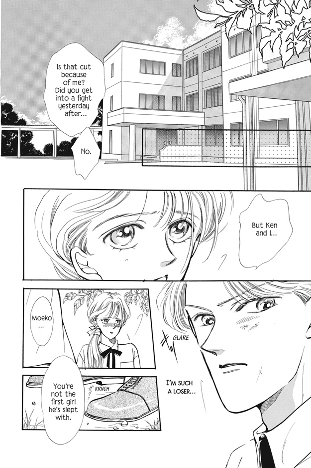 Boku wa Konomama Kaeranai Vol. 1 Ch. 1 第9页