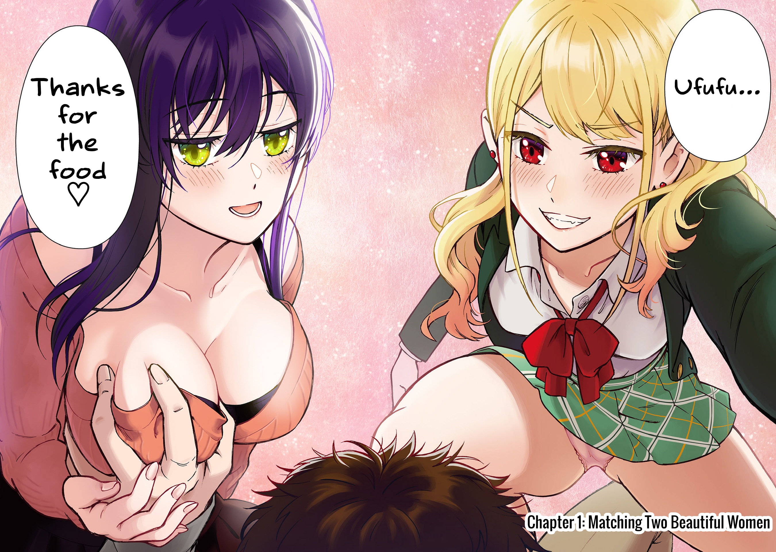 Monokano - Mononoke Kanojo-tachi to Matching Shita Shushoku no Ore 第2页