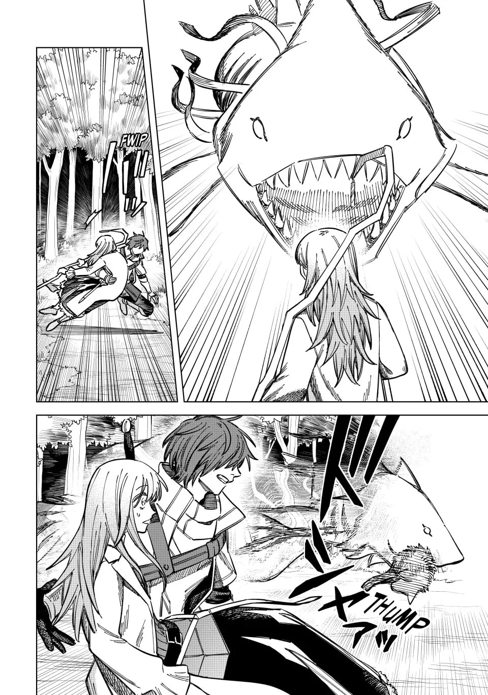 Majo to Youhei Vol. 2 Ch. 6 第3页