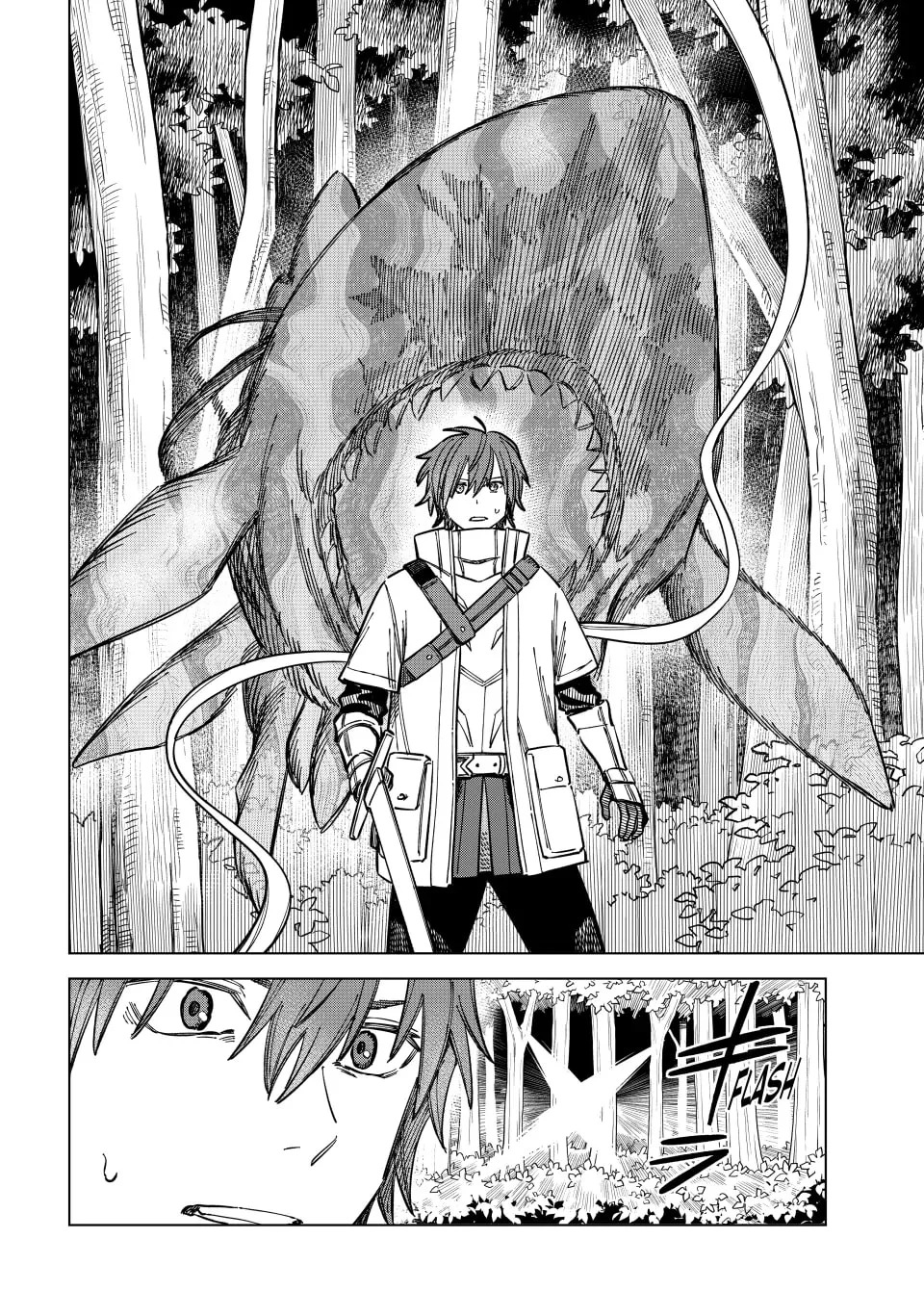 Majo to Youhei Vol. 2 Ch. 6 第7页