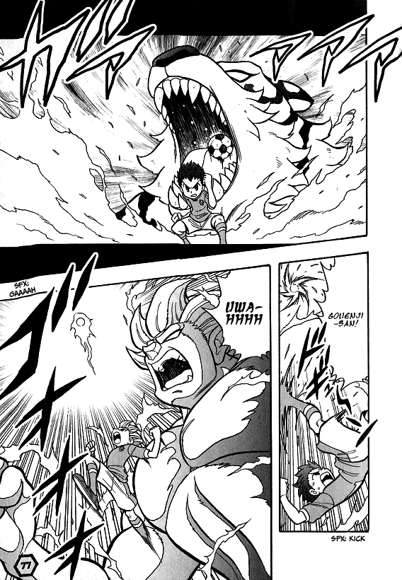 Inappu Tech! Oneshot 第11页