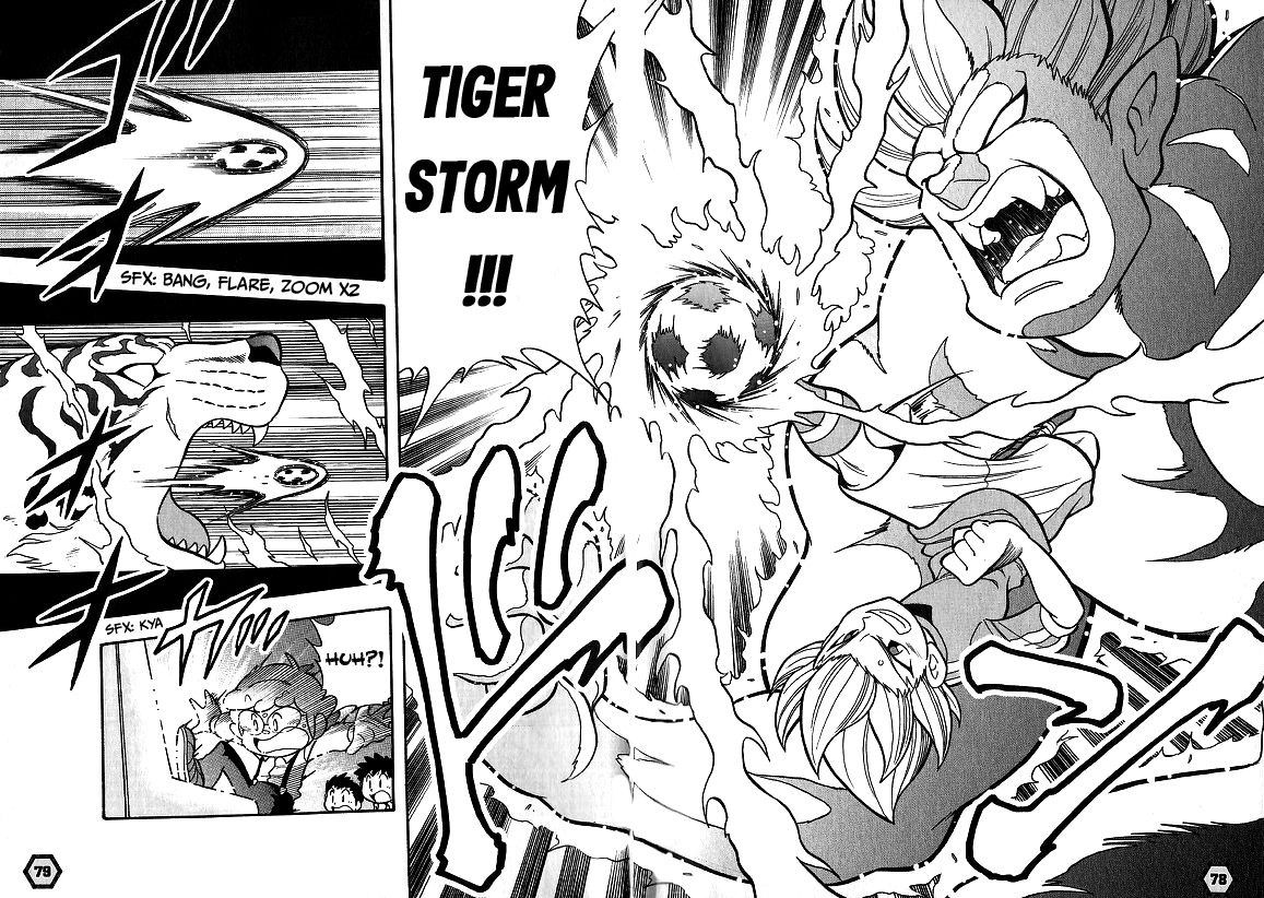 Inappu Tech! Oneshot 第12页