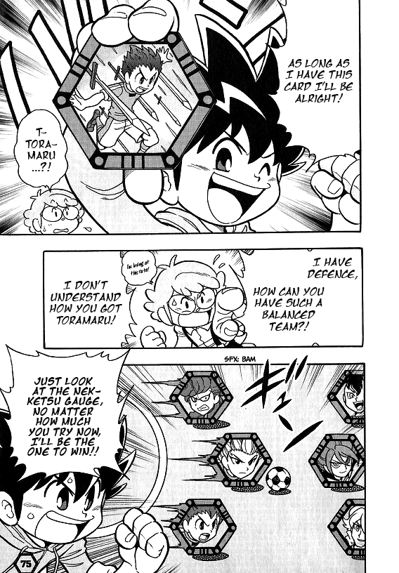 Inappu Tech! Oneshot 第9页