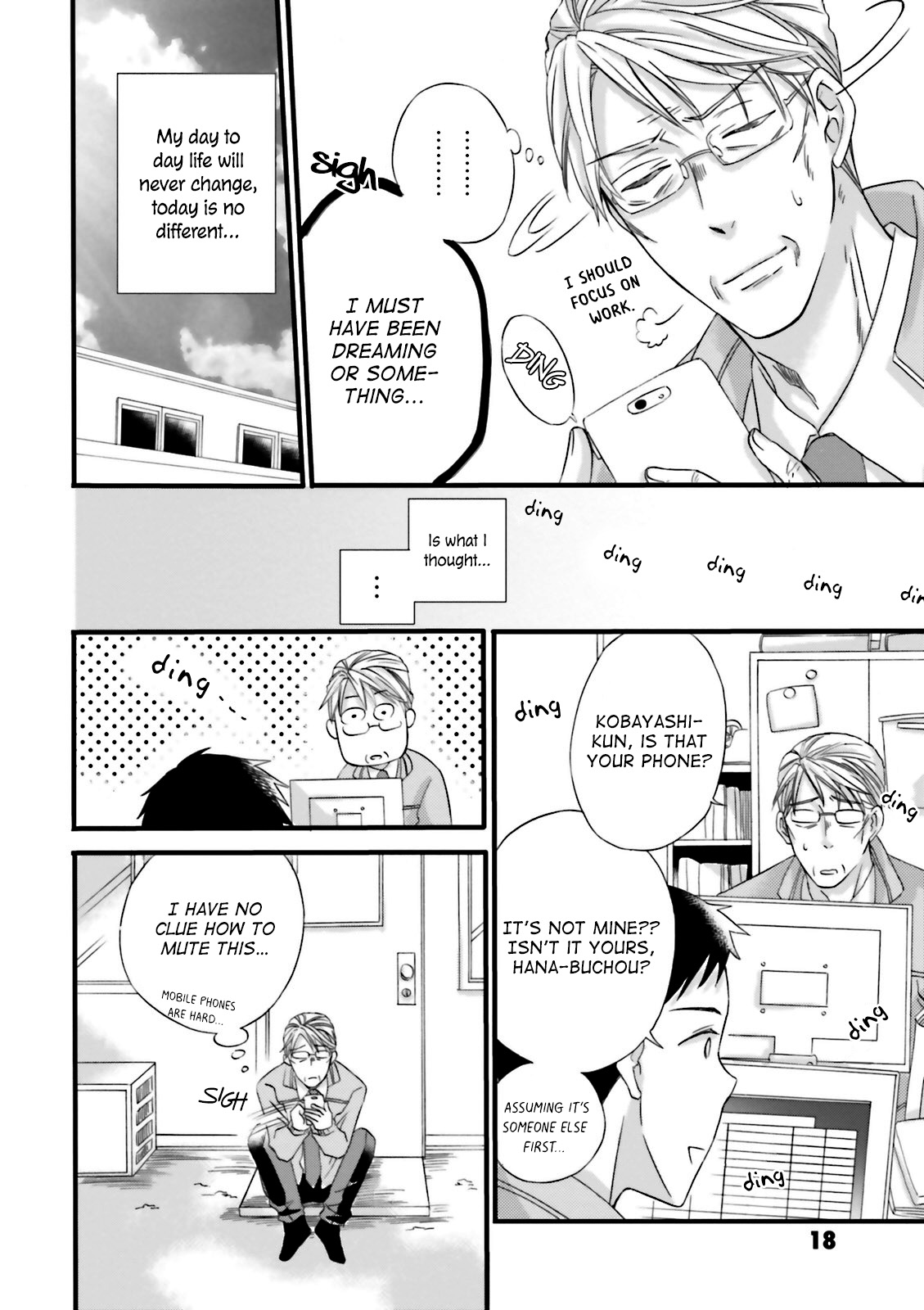 Hana-buchou (52) to Kokono-chan (17) Ch. 2 第3页