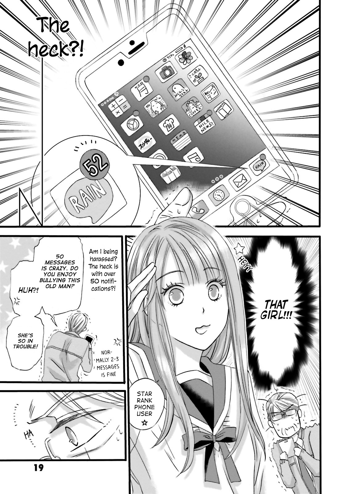Hana-buchou (52) to Kokono-chan (17) Ch. 2 第4页