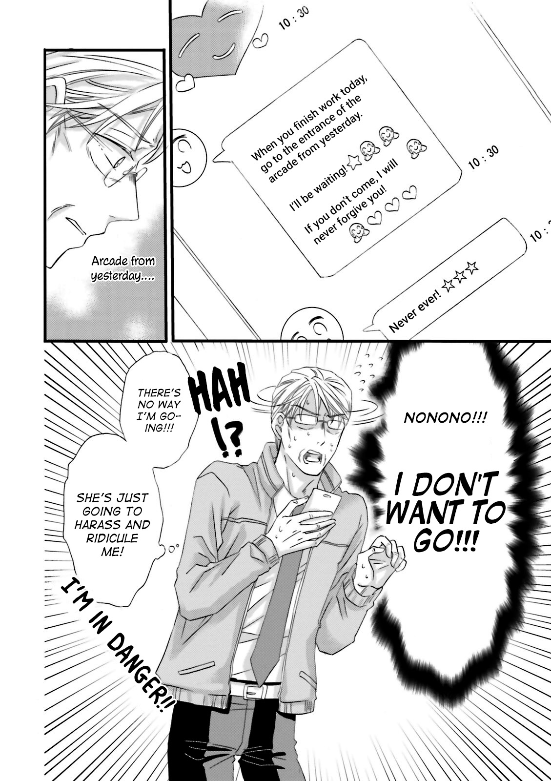 Hana-buchou (52) to Kokono-chan (17) Ch. 2 第5页