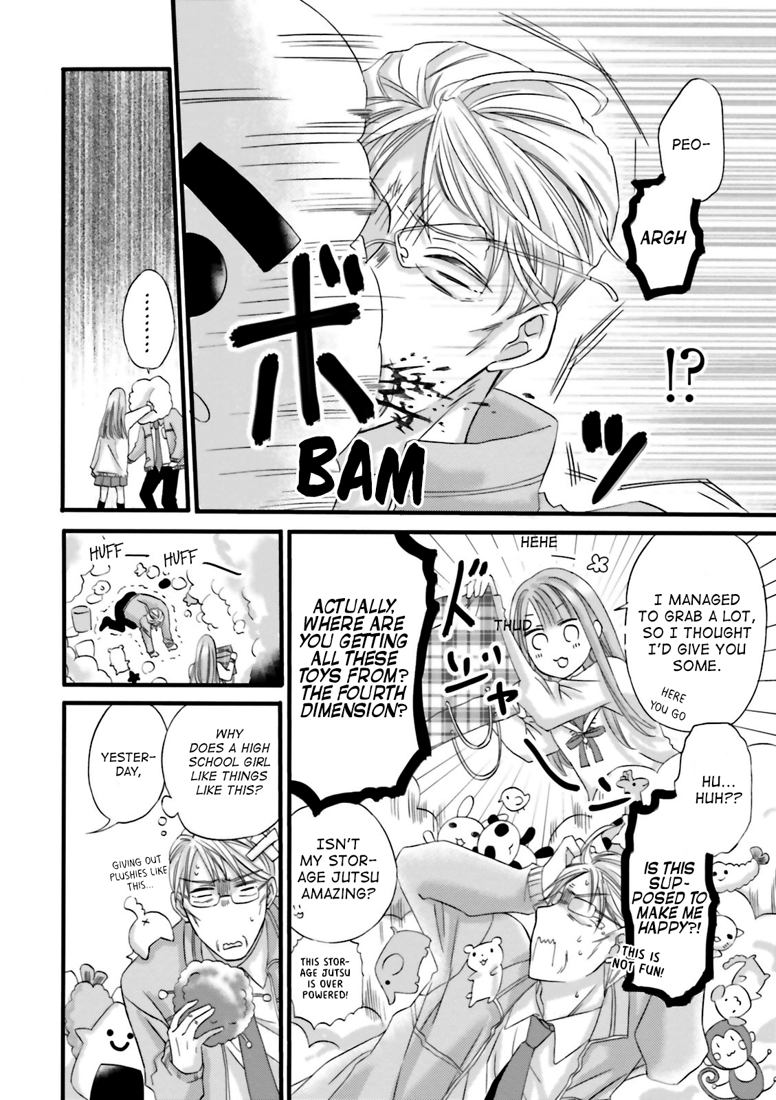 Hana-buchou (52) to Kokono-chan (17) Ch. 2 第9页