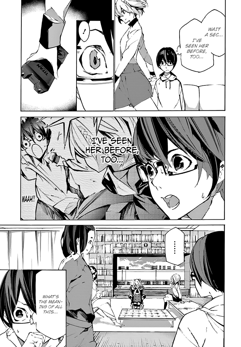 helvetica A Room, With Women 第10页