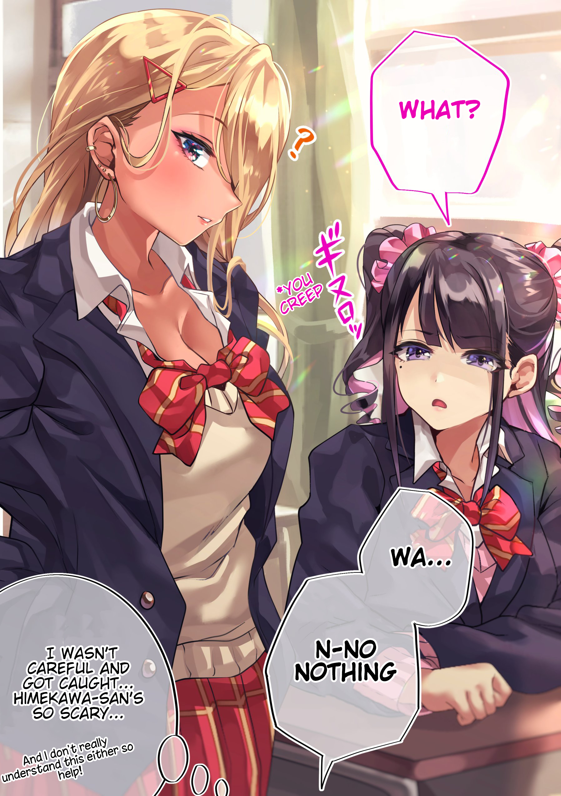 Otaku Datte Gal to Koi Shitai Affection Level: Kinjo:0.05% Himekawa:-70% 第2页