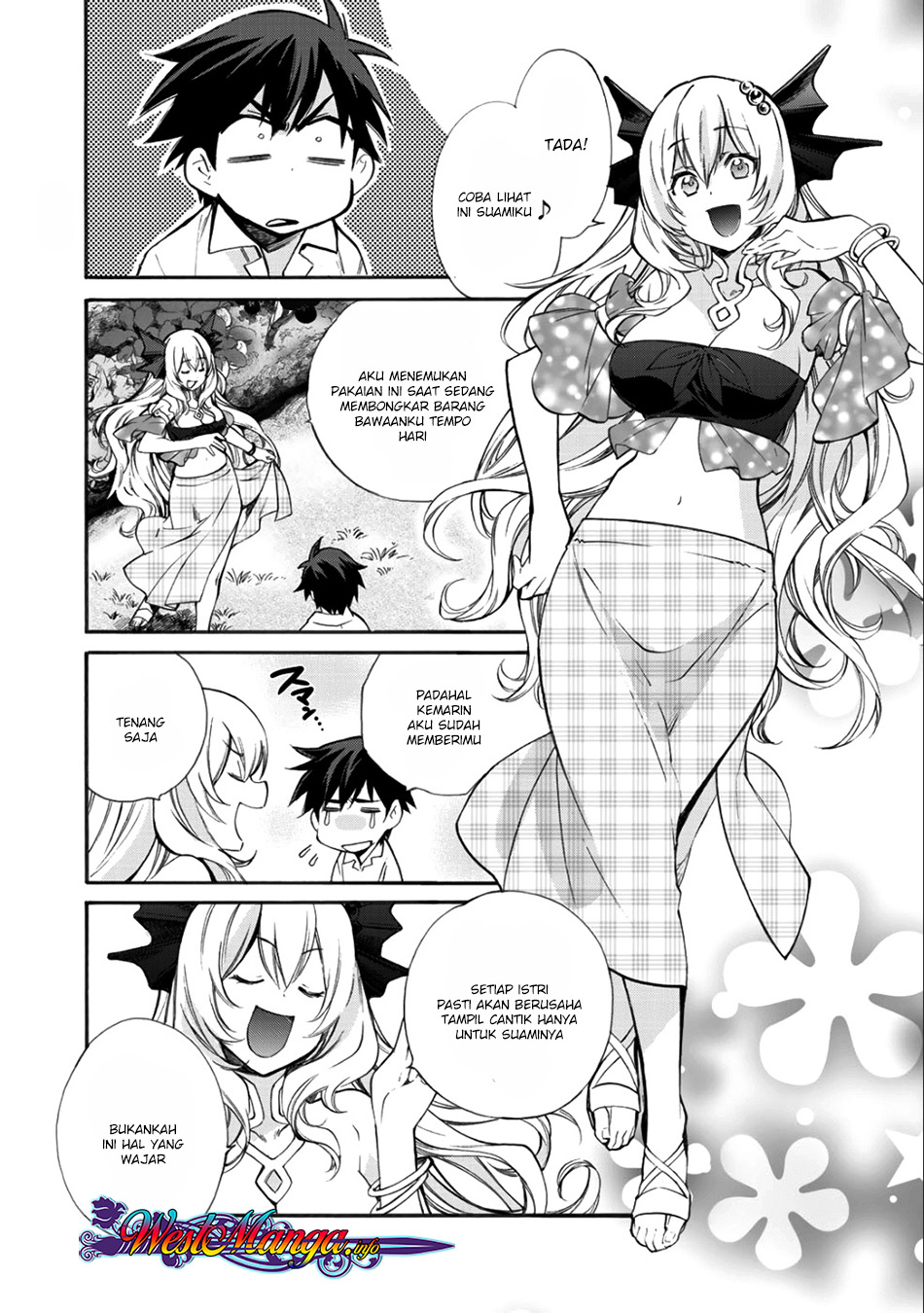 Isekai de Tochi o Katte Noujou o Tsukurou Vol. 1 Ch. 4 第4页