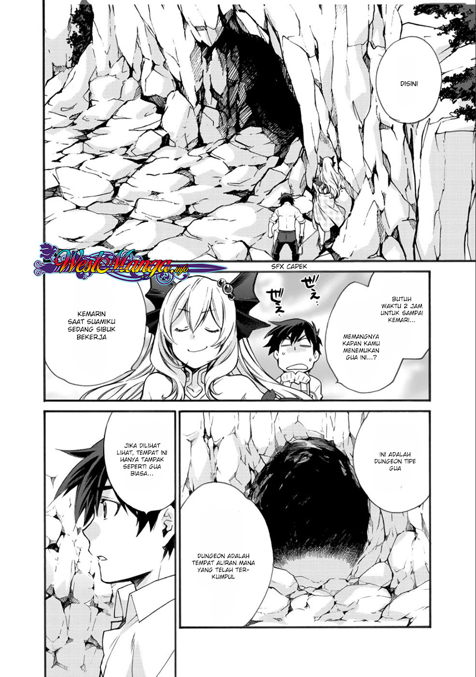 Isekai de Tochi o Katte Noujou o Tsukurou Vol. 1 Ch. 4 第6页