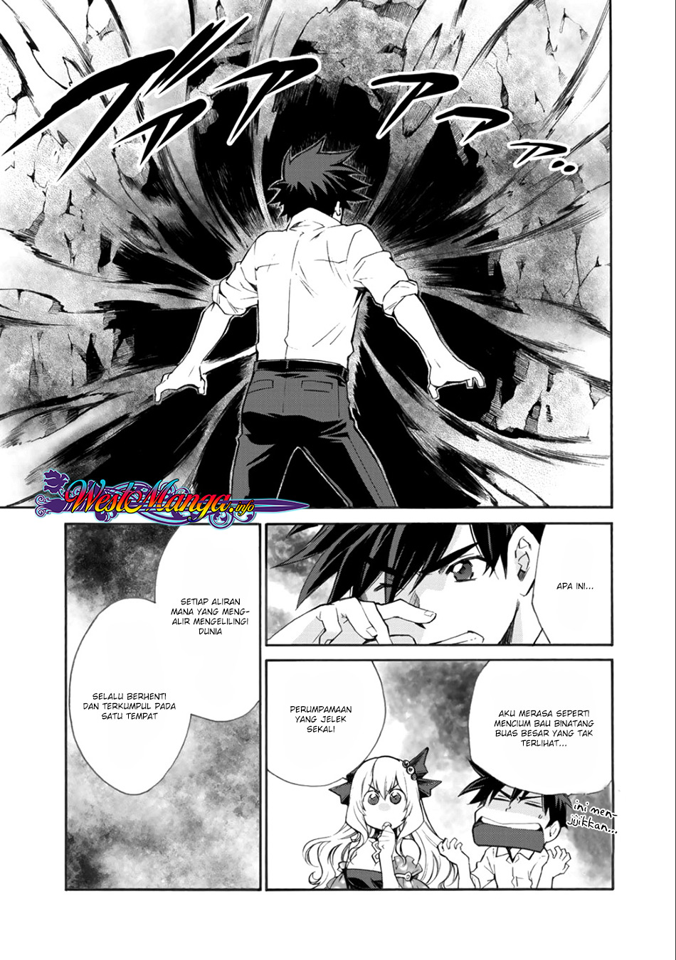 Isekai de Tochi o Katte Noujou o Tsukurou Vol. 1 Ch. 4 第7页