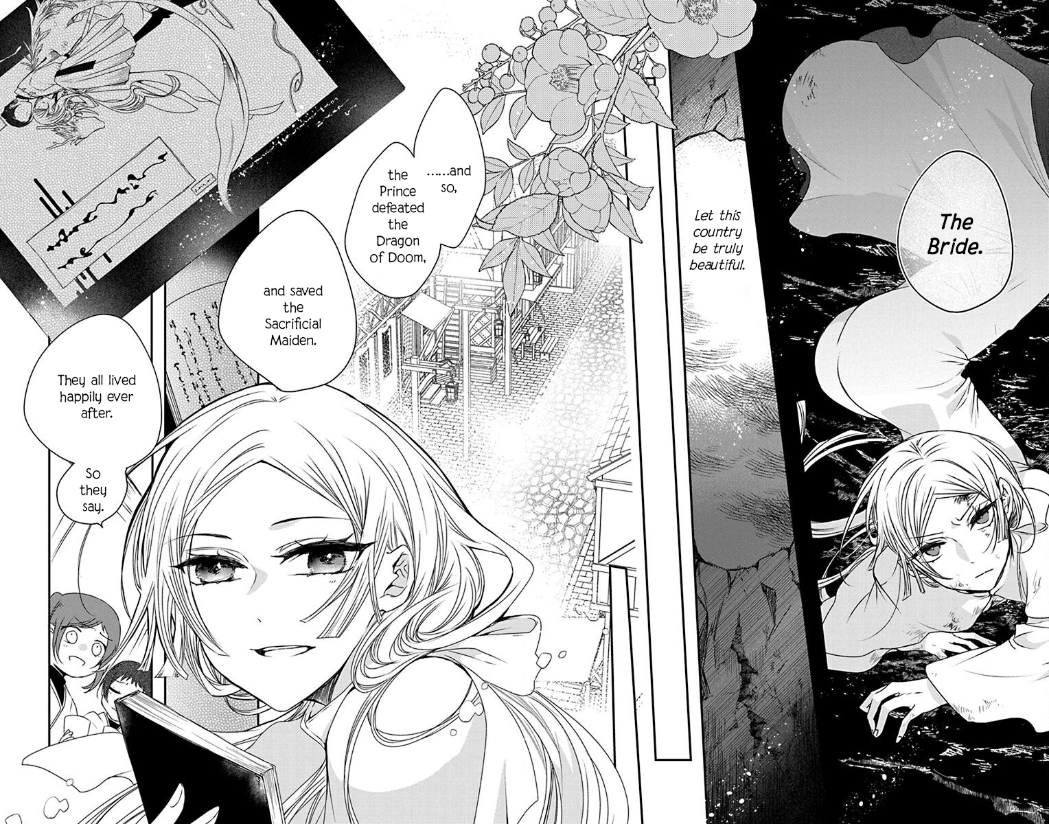 Ame no Ouji to Hana no Nie 第4页