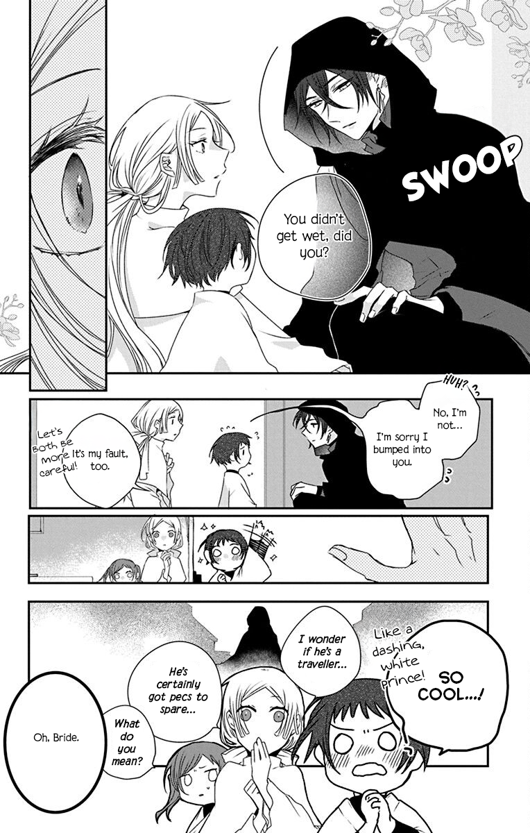 Ame no Ouji to Hana no Nie 第7页
