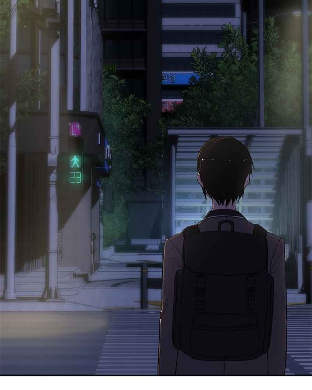 Yongsa ga Doraowatda 第4页
