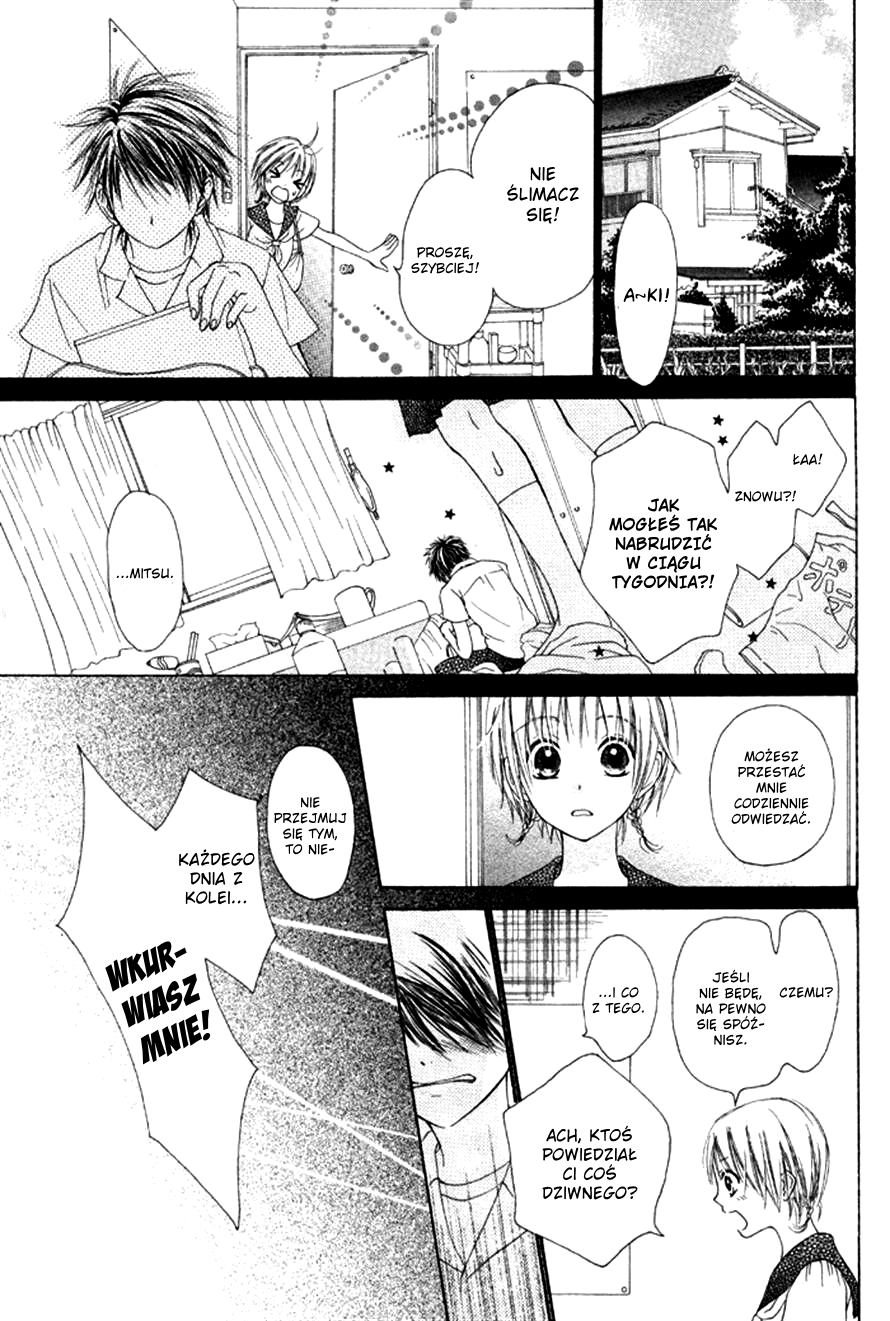 Kanojo no Namida ga Yuki da Toshitara Wirujący wiatraczek 第11页