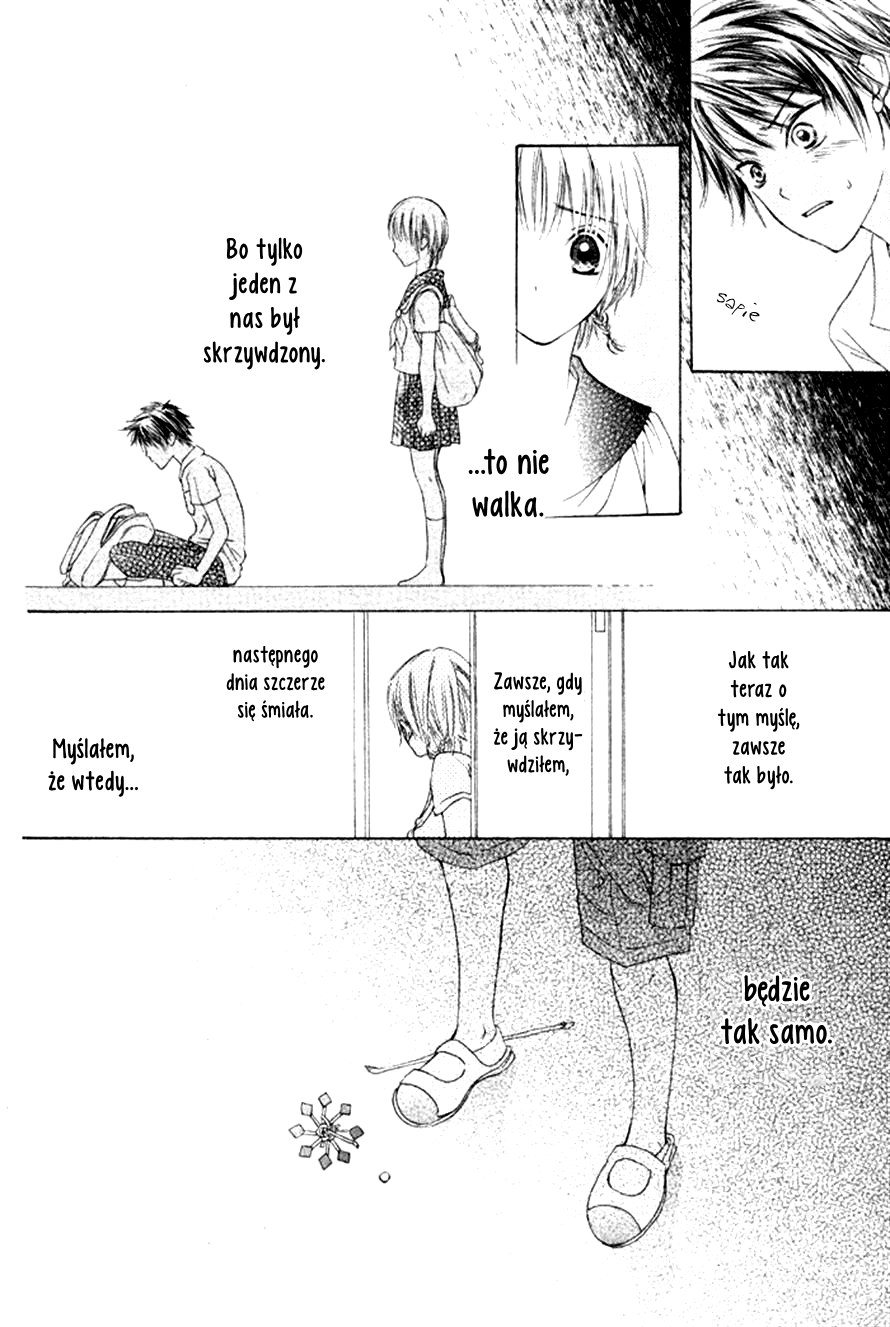 Kanojo no Namida ga Yuki da Toshitara Wirujący wiatraczek 第12页
