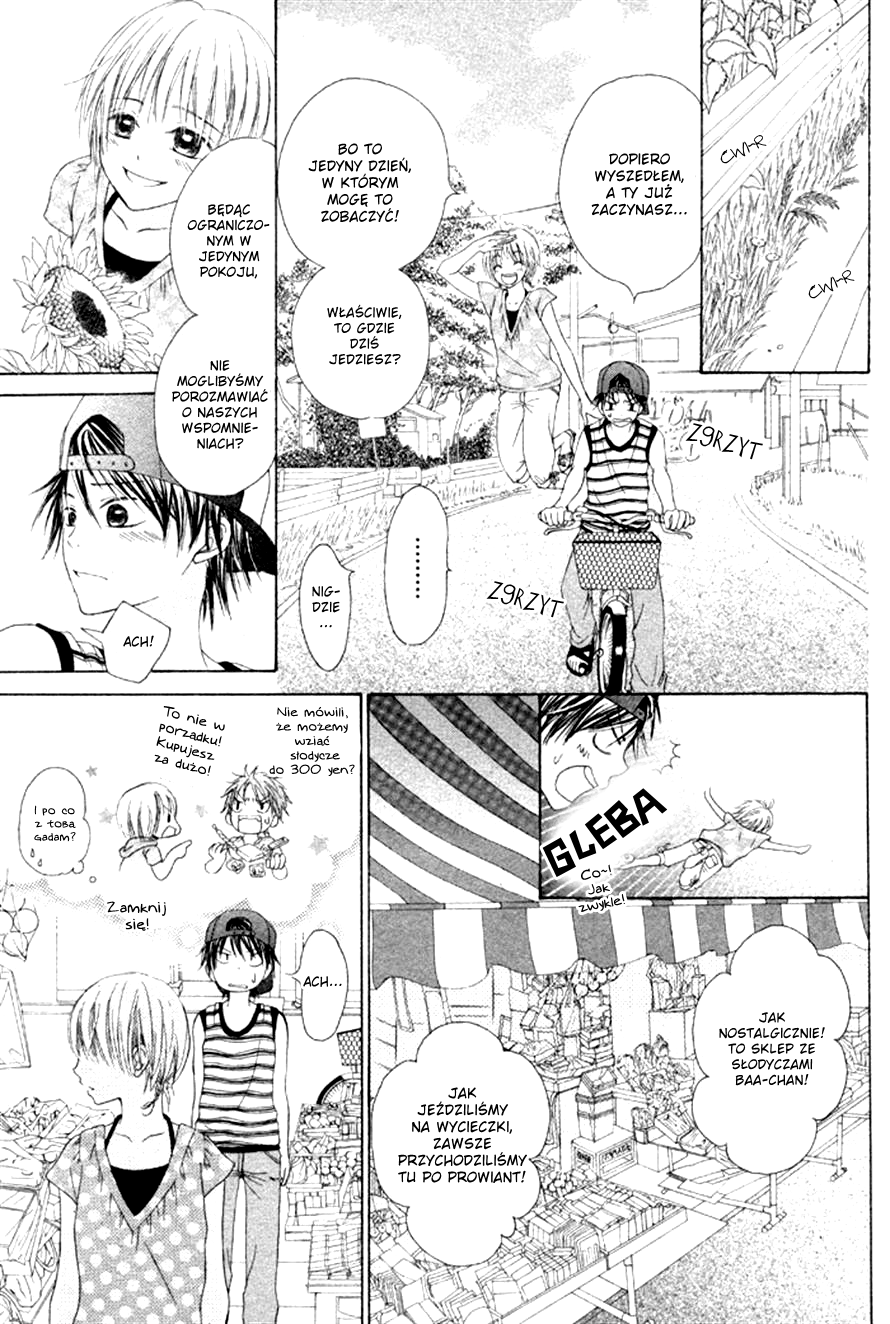 Kanojo no Namida ga Yuki da Toshitara Wirujący wiatraczek 第13页
