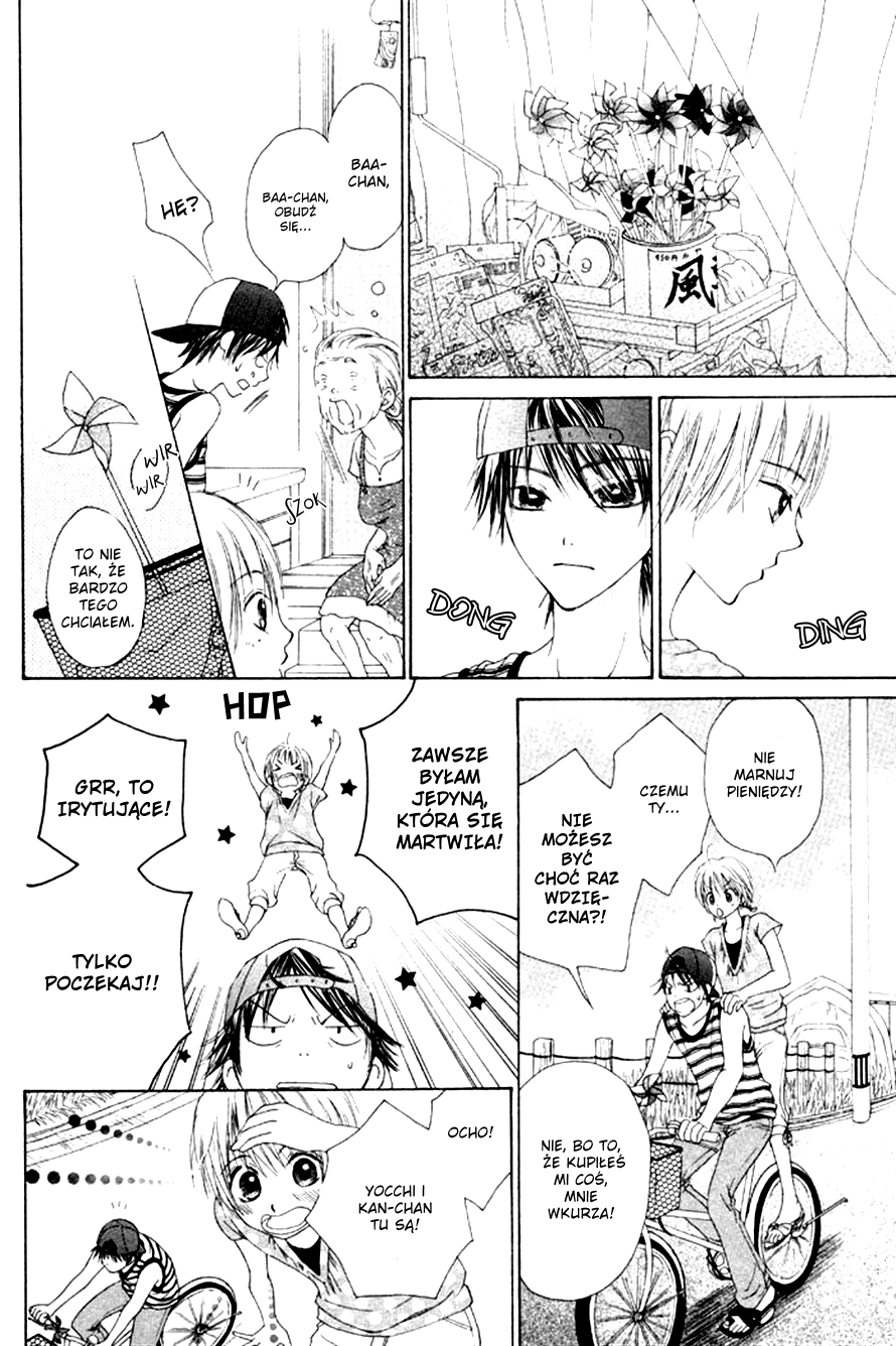 Kanojo no Namida ga Yuki da Toshitara Wirujący wiatraczek 第14页
