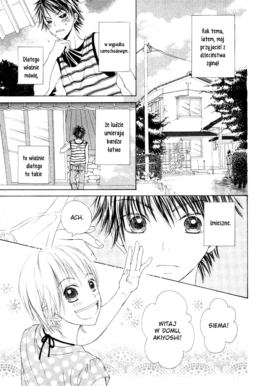 Kanojo no Namida ga Yuki da Toshitara Wirujący wiatraczek 第3页