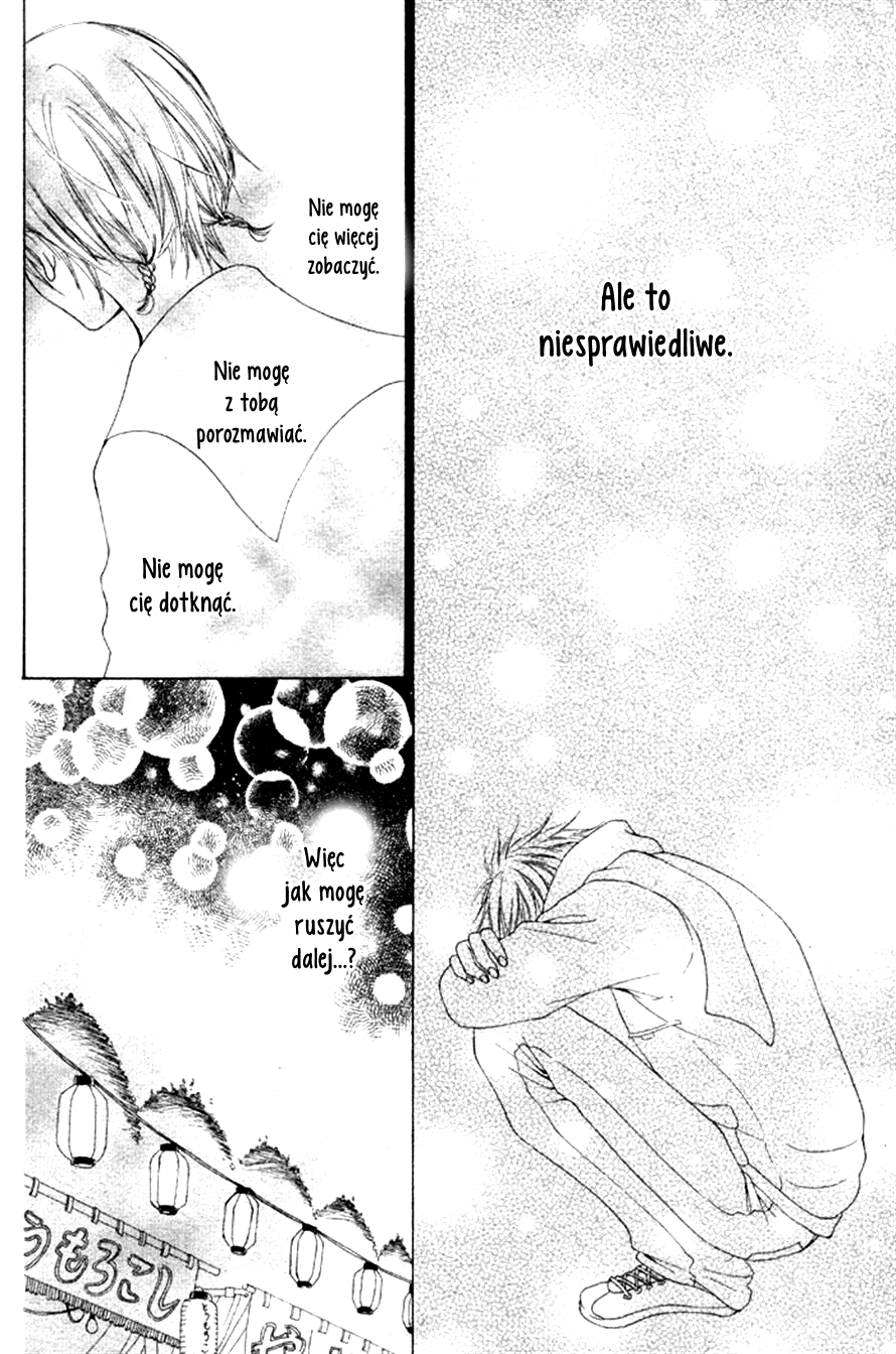 Kanojo no Namida ga Yuki da Toshitara Wirujący wiatraczek 第24页