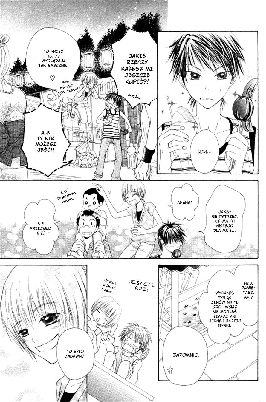 Kanojo no Namida ga Yuki da Toshitara Wirujący wiatraczek 第25页