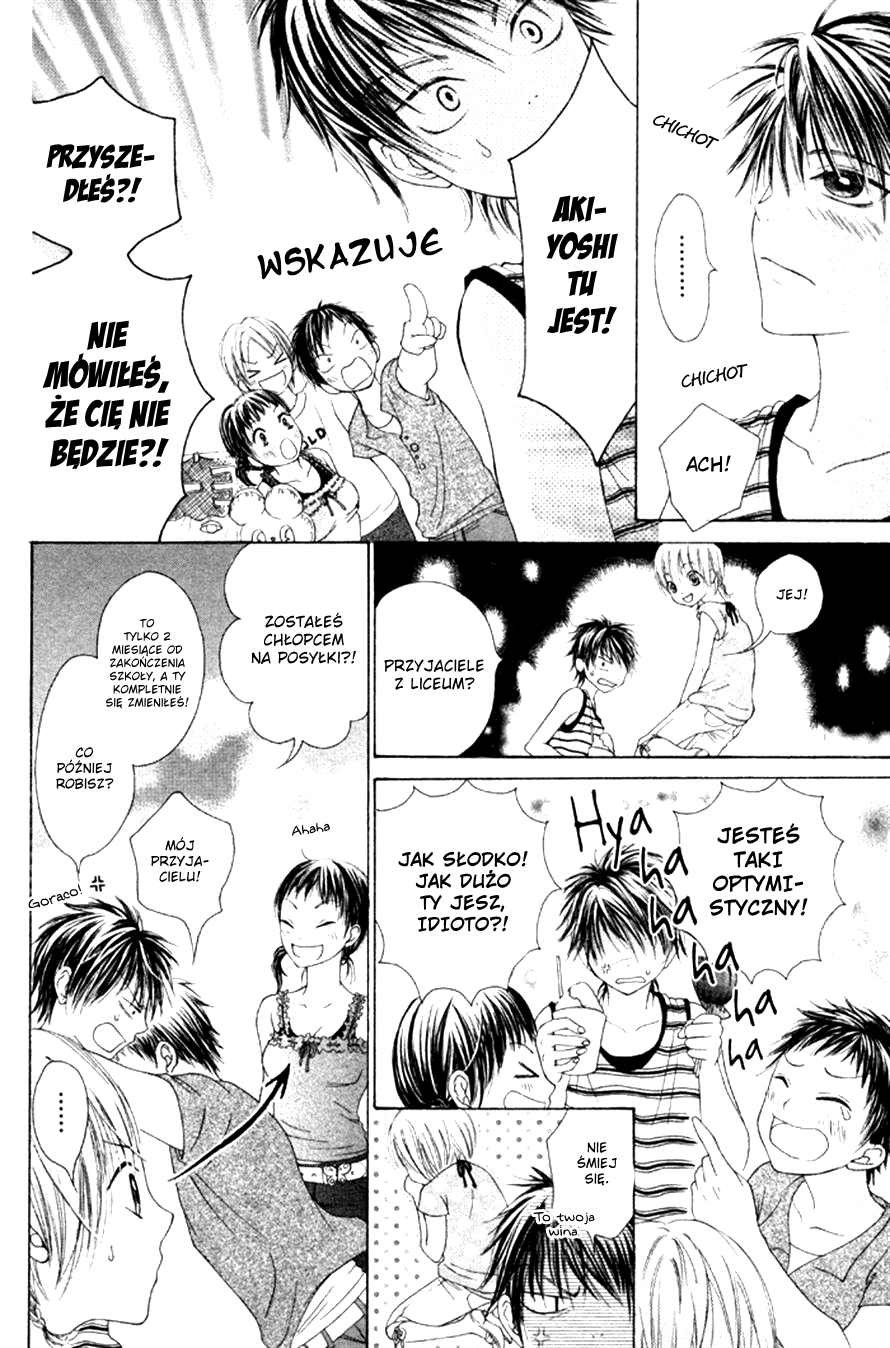 Kanojo no Namida ga Yuki da Toshitara Wirujący wiatraczek 第26页