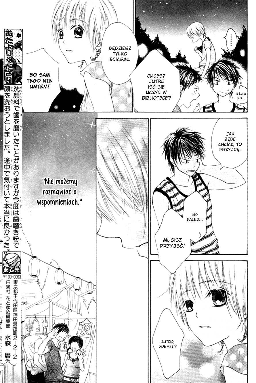 Kanojo no Namida ga Yuki da Toshitara Wirujący wiatraczek 第27页