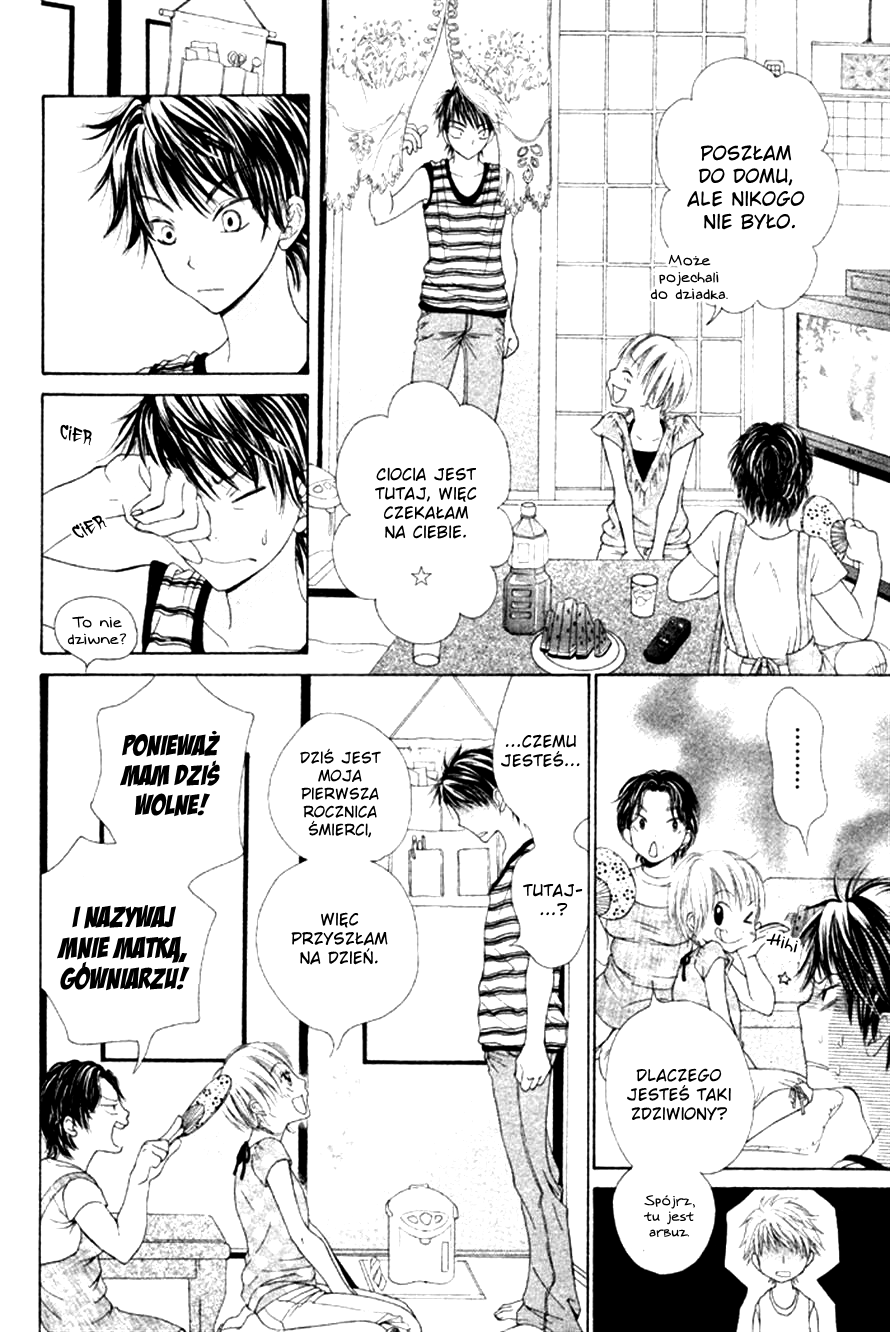 Kanojo no Namida ga Yuki da Toshitara Wirujący wiatraczek 第4页