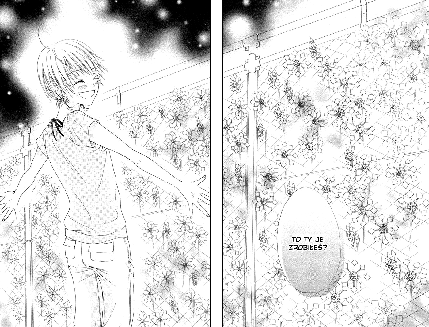 Kanojo no Namida ga Yuki da Toshitara Wirujący wiatraczek 第32页