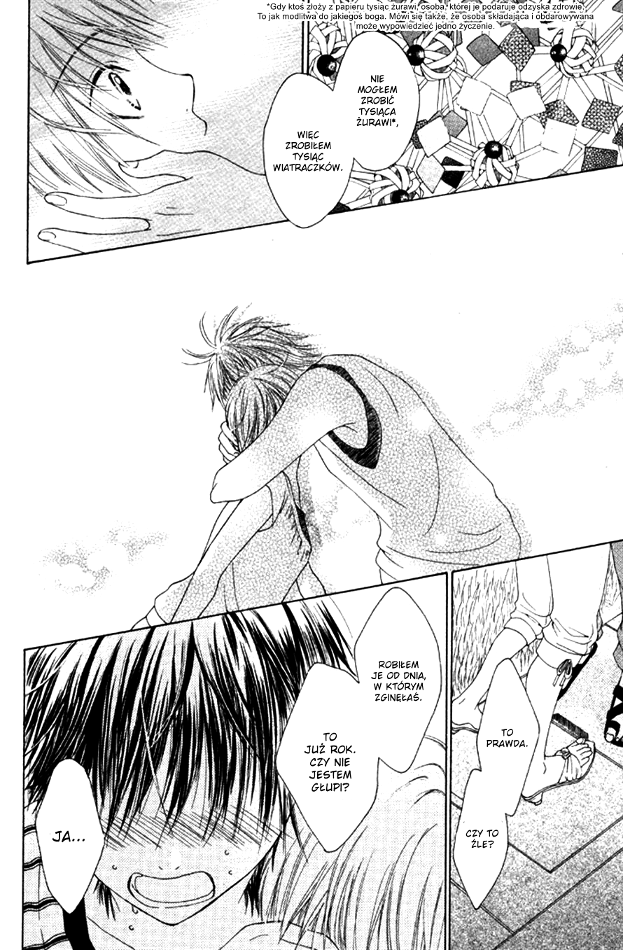 Kanojo no Namida ga Yuki da Toshitara Wirujący wiatraczek 第33页
