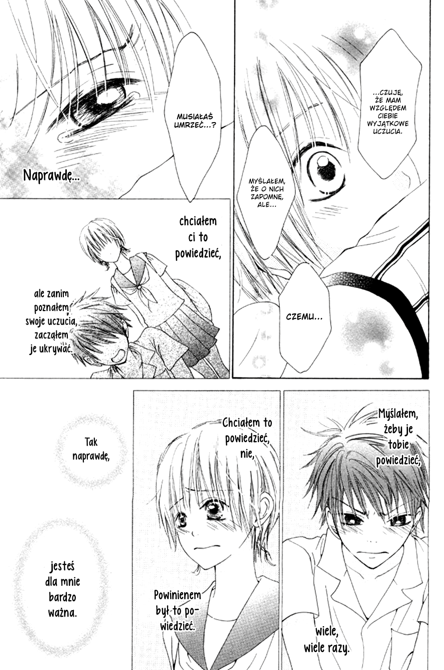 Kanojo no Namida ga Yuki da Toshitara Wirujący wiatraczek 第34页