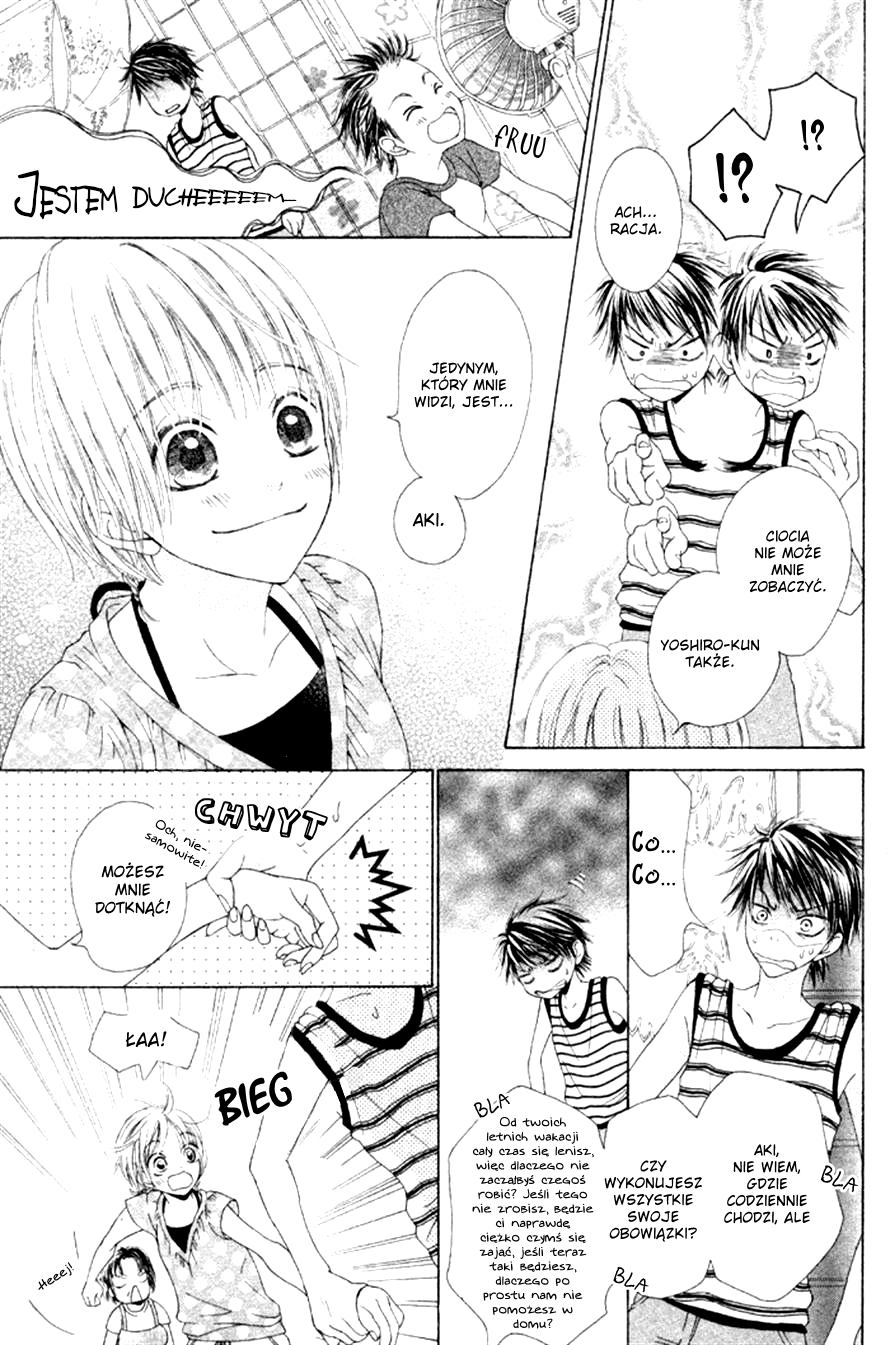 Kanojo no Namida ga Yuki da Toshitara Wirujący wiatraczek 第5页