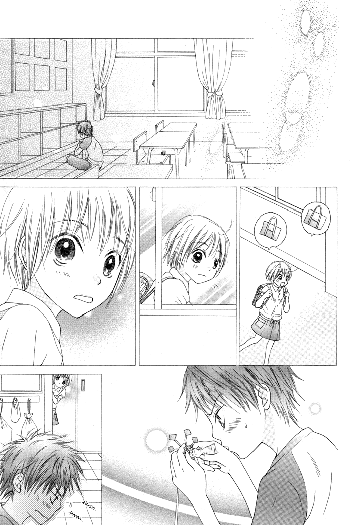 Kanojo no Namida ga Yuki da Toshitara Wirujący wiatraczek 第42页