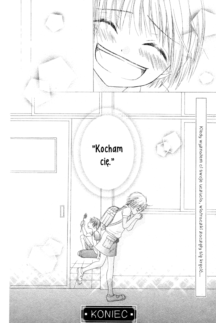 Kanojo no Namida ga Yuki da Toshitara Wirujący wiatraczek 第43页