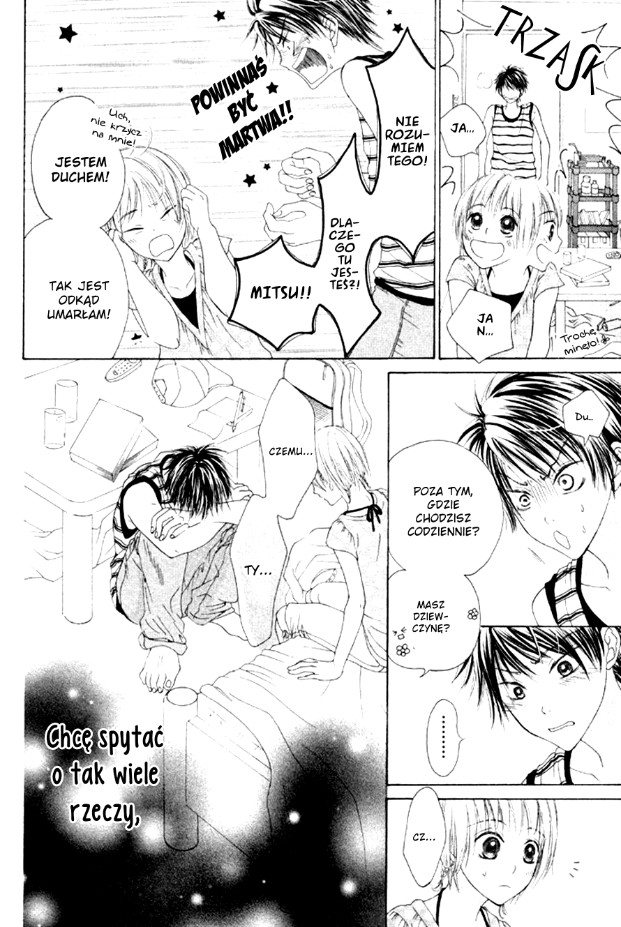 Kanojo no Namida ga Yuki da Toshitara Wirujący wiatraczek 第6页